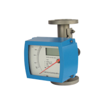 Variable Area Flow Meter (EVA)